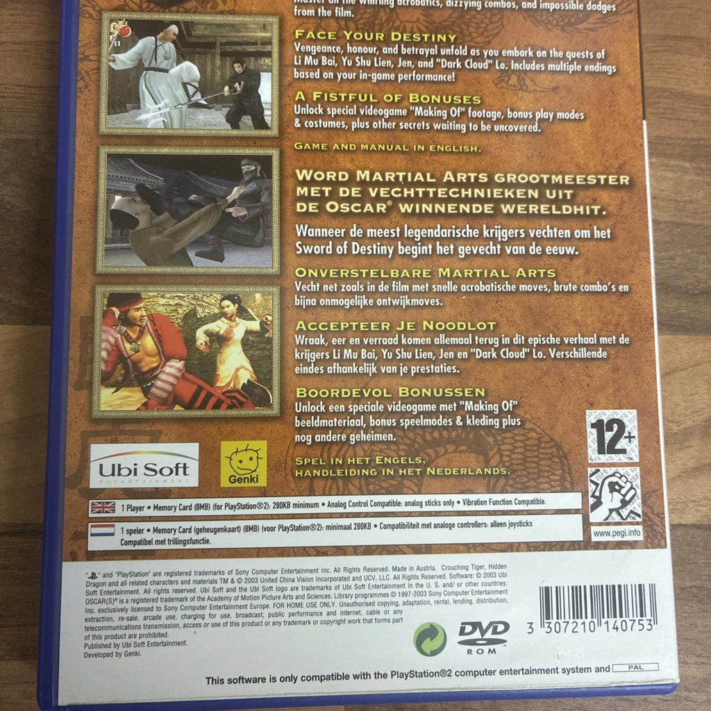 Crouching Tiger, Hidden Dragon PlayStation 2 PS2 Complete With Manual VGC