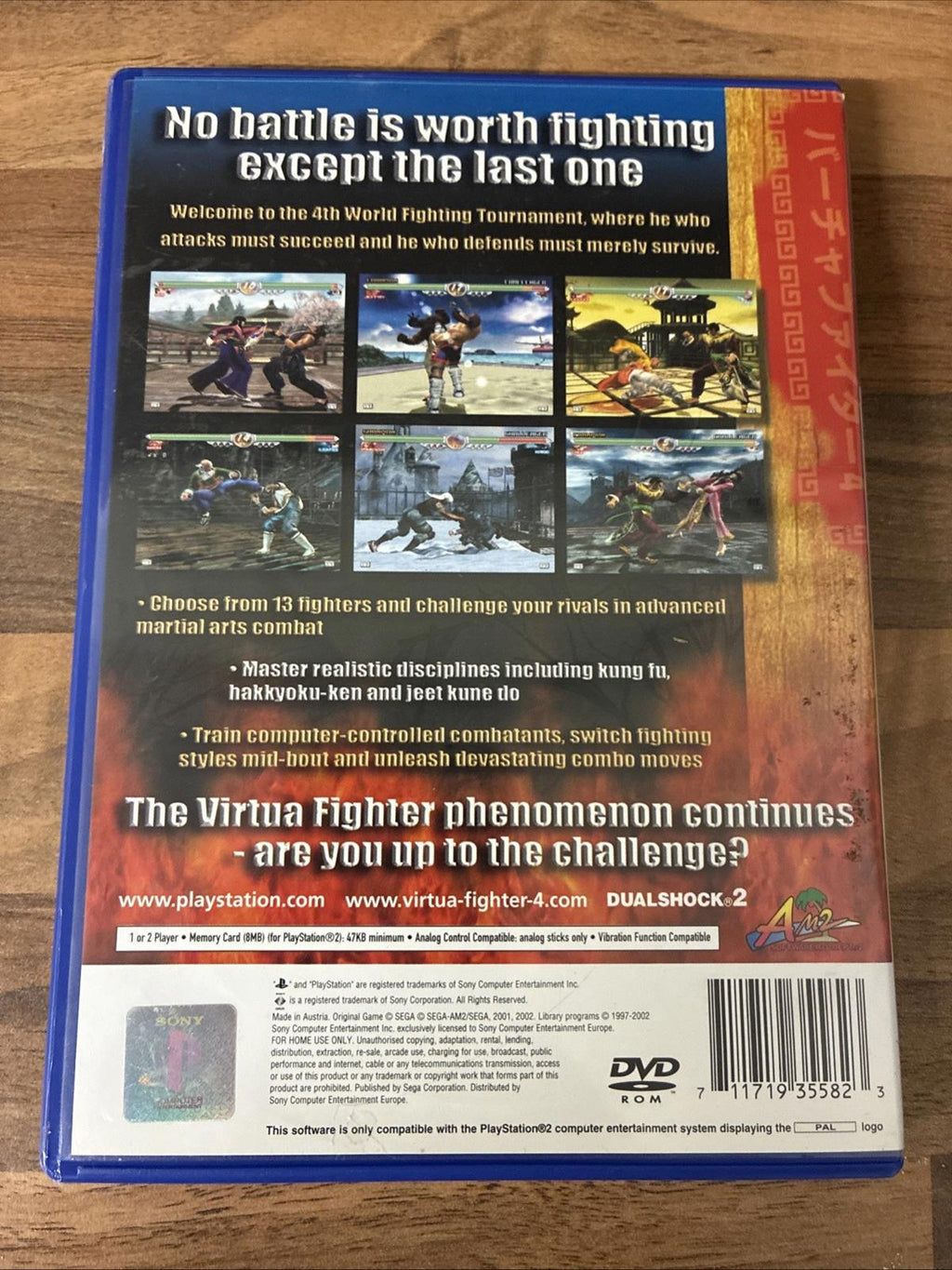 Virtua Fighter 4 PS2 (PlayStation 2) In Very Good Condition