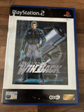 Operation Winback PlayStation 2 PS2  O Manual In VGC