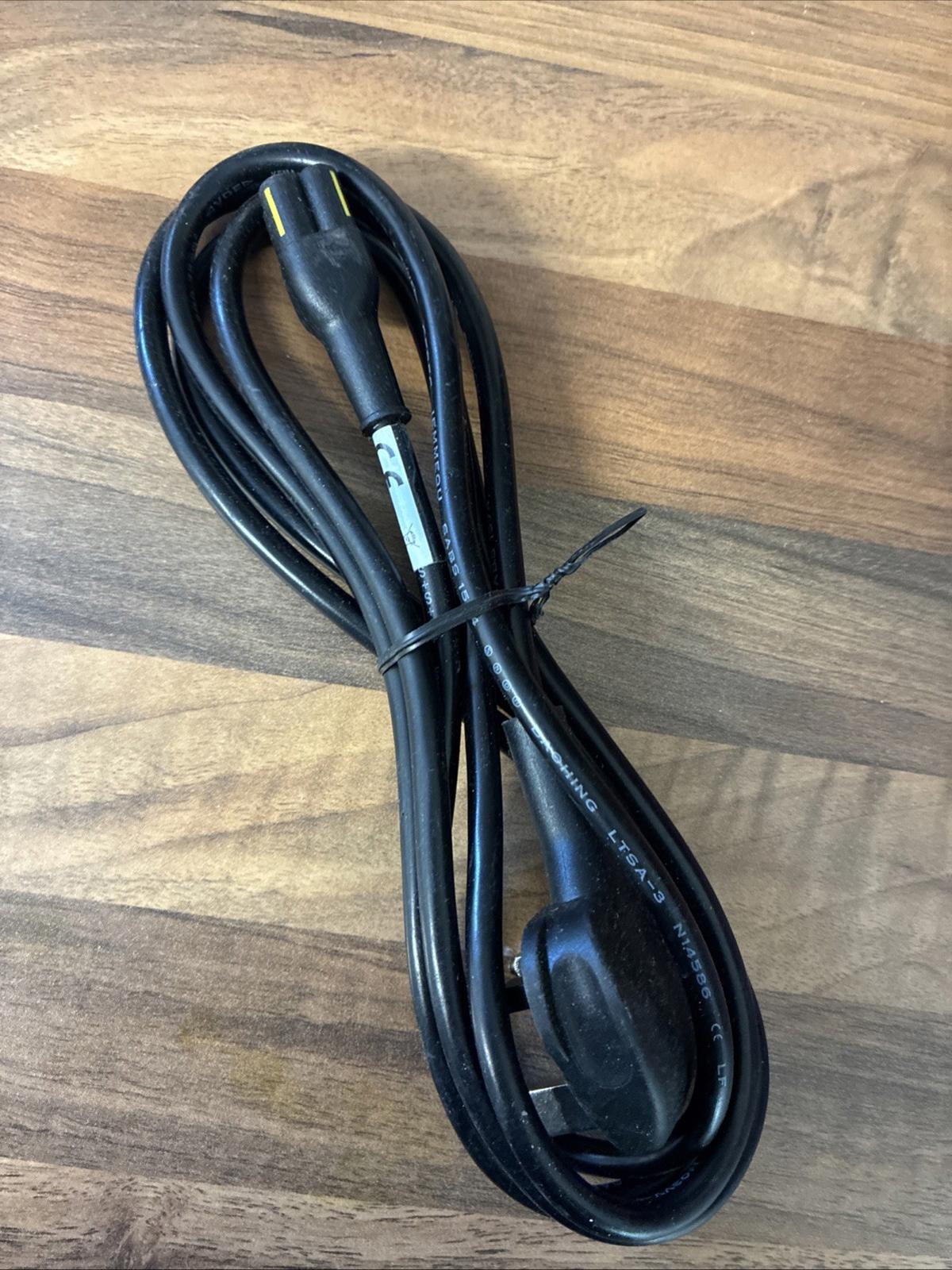 Cables UK 2m Clover Power Supply for Laptop