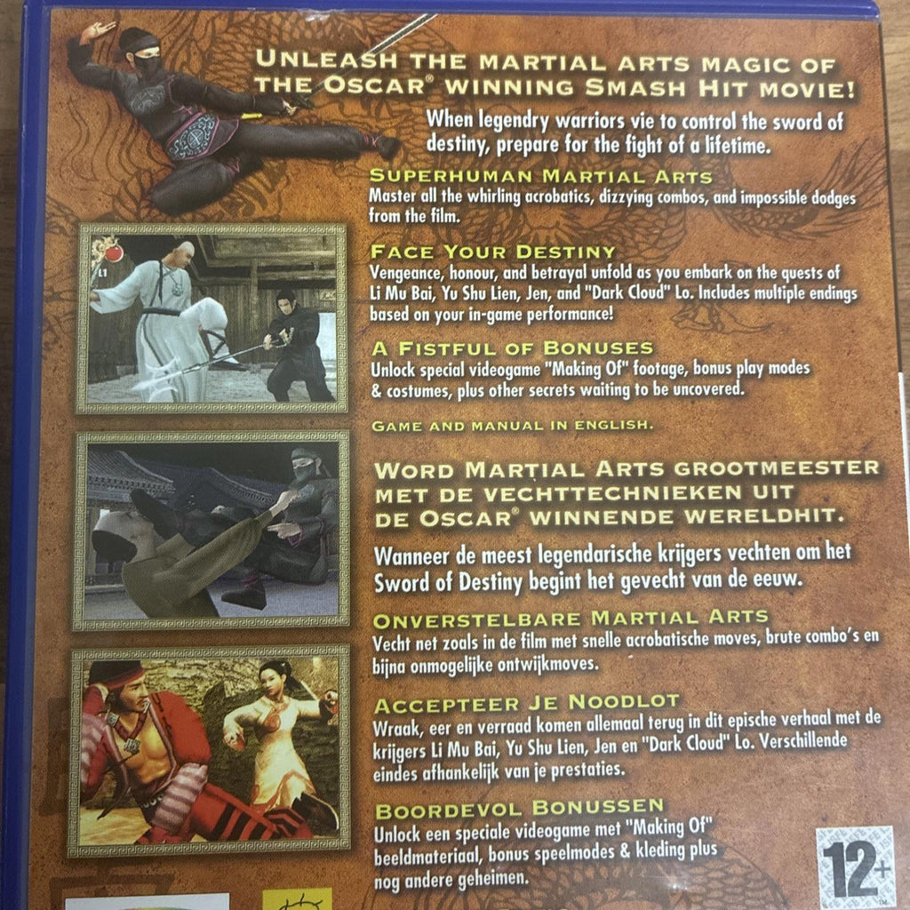 Crouching Tiger, Hidden Dragon PlayStation 2 PS2 Complete With Manual VGC