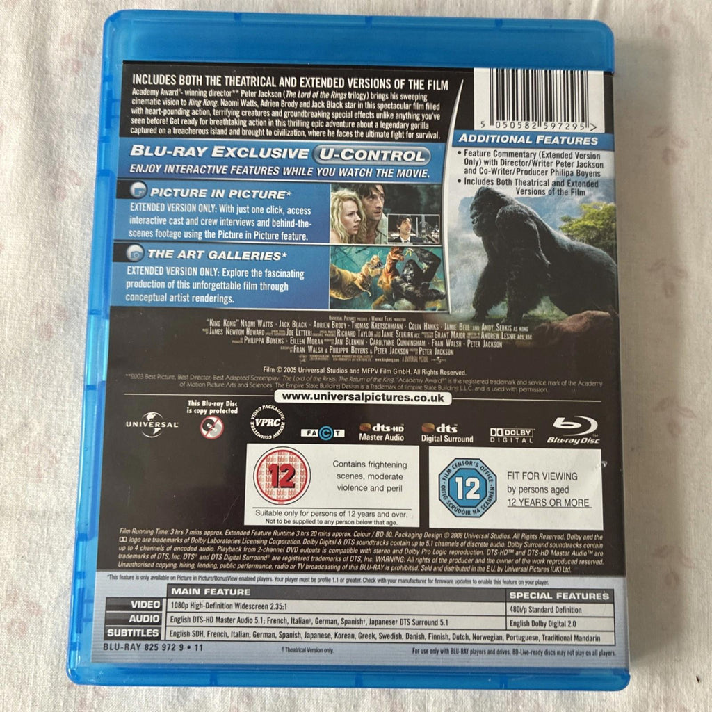 King Kong (Blu-ray, 2009)