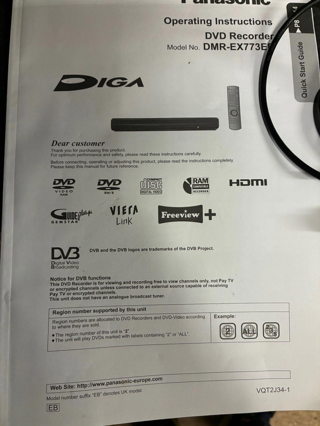 Panasonic DMR-EX773 Freeview DVD Recorder 160GB with Remote Black TESTED