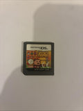 Nintendo DS Zoo Keeper Puzzle Game